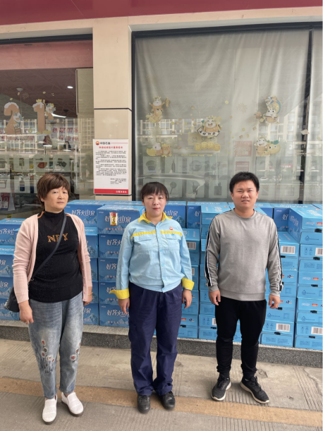 1639362249772162.png image.png