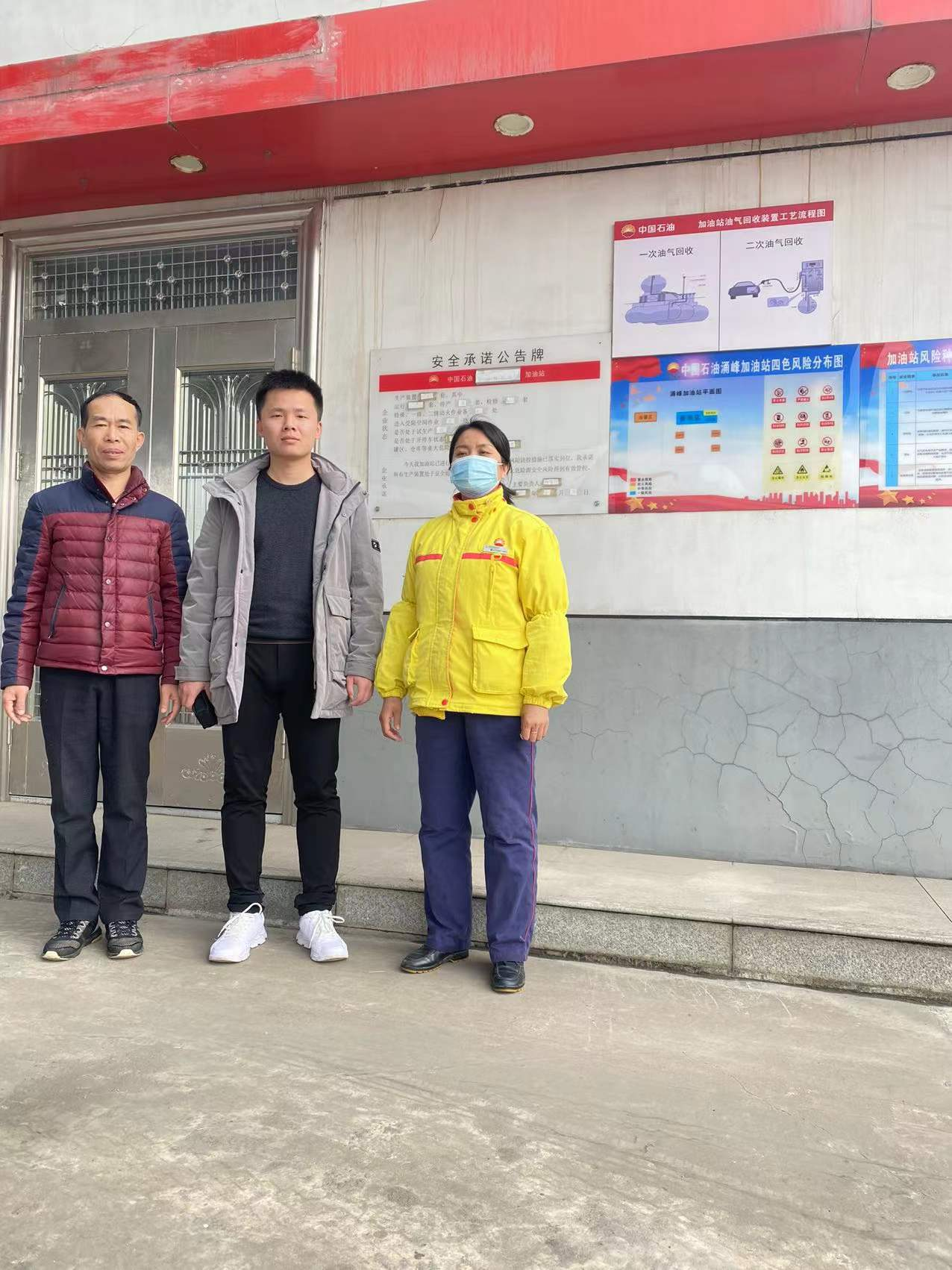 1641802587115062.png 圖片1.png