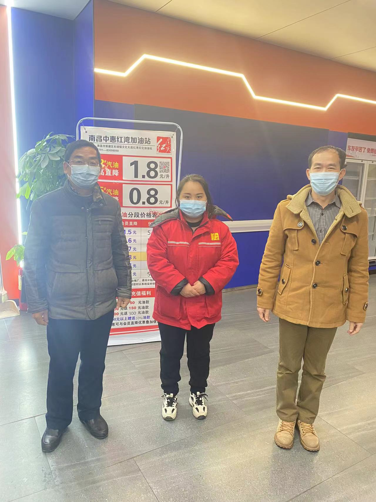 1645751701122627.png 圖片1.png