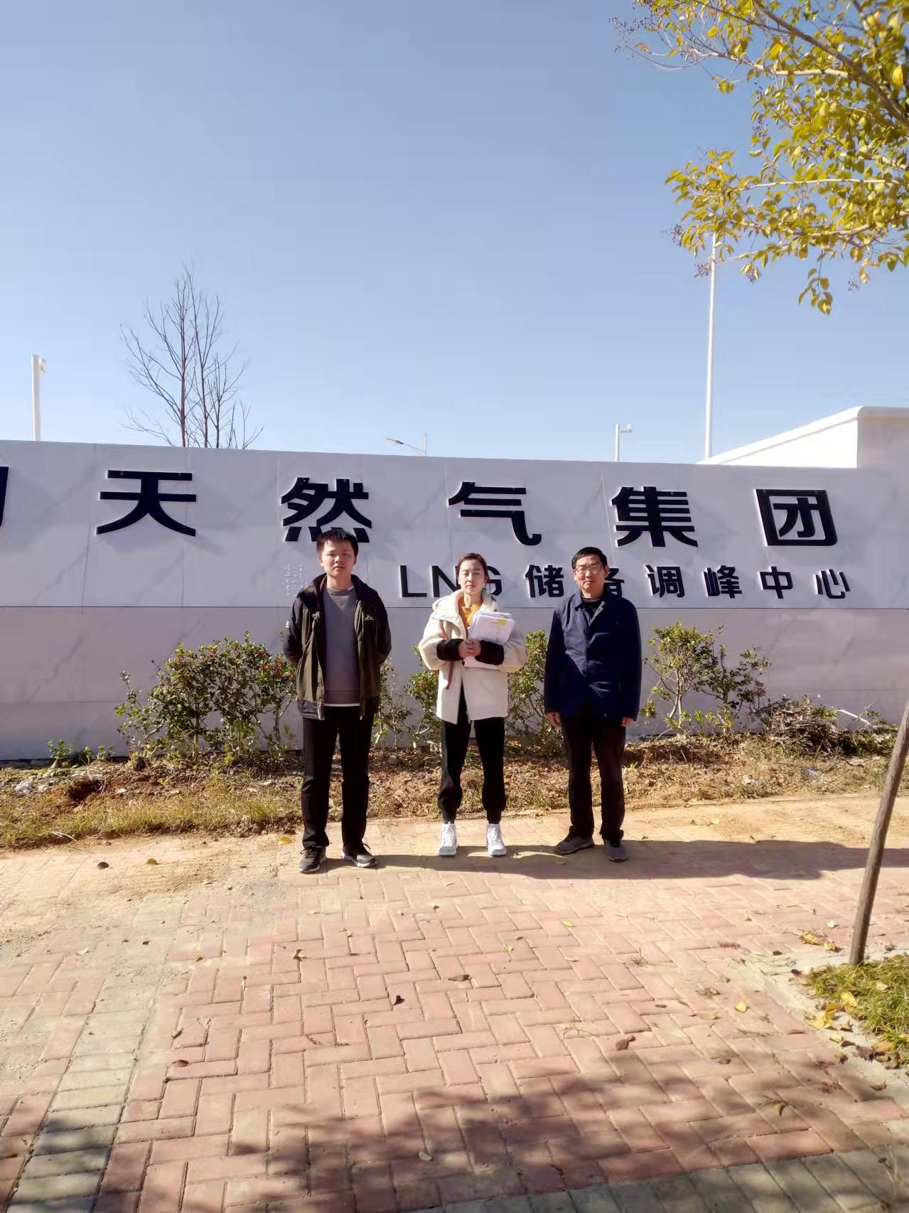 1646186703117549.png 圖片1.png