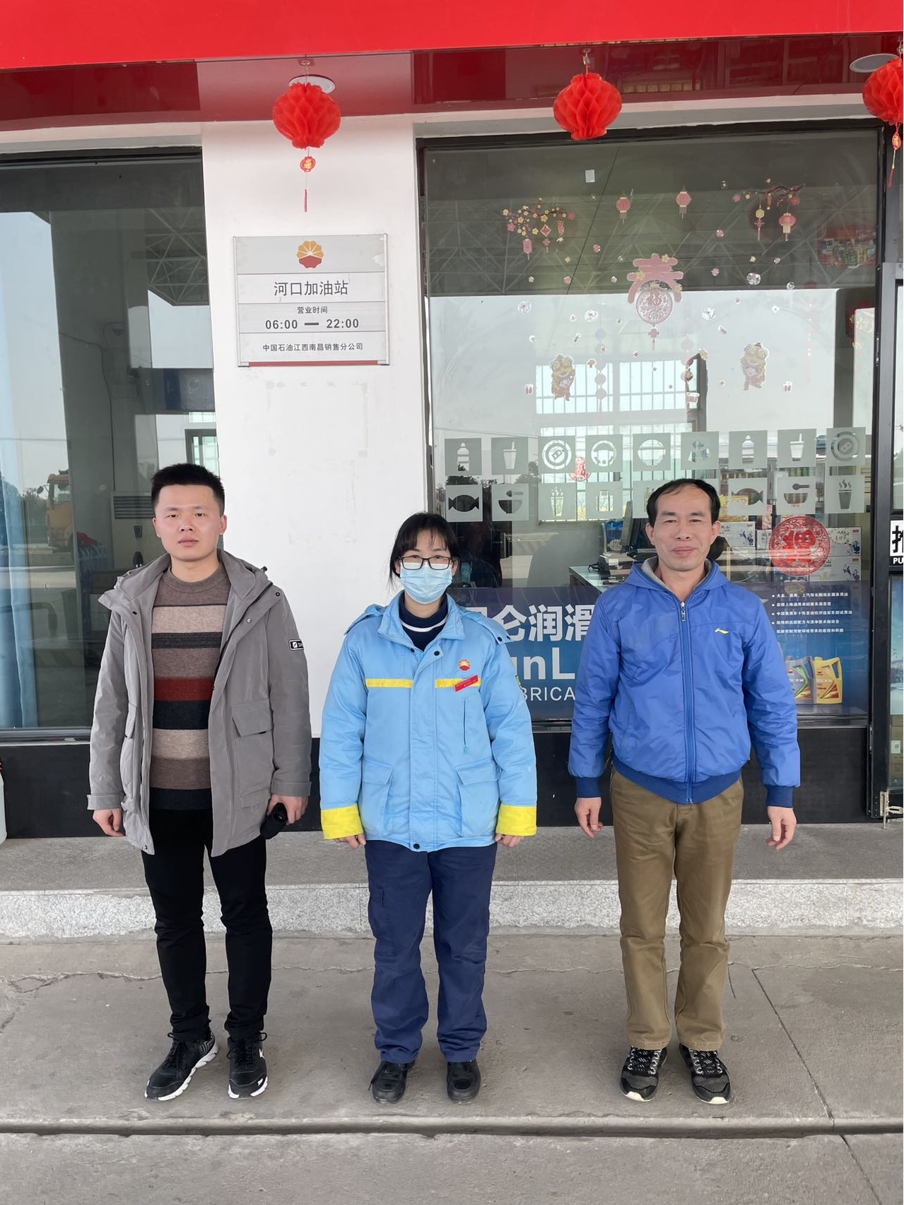 1649811494216148.png 圖片1.png