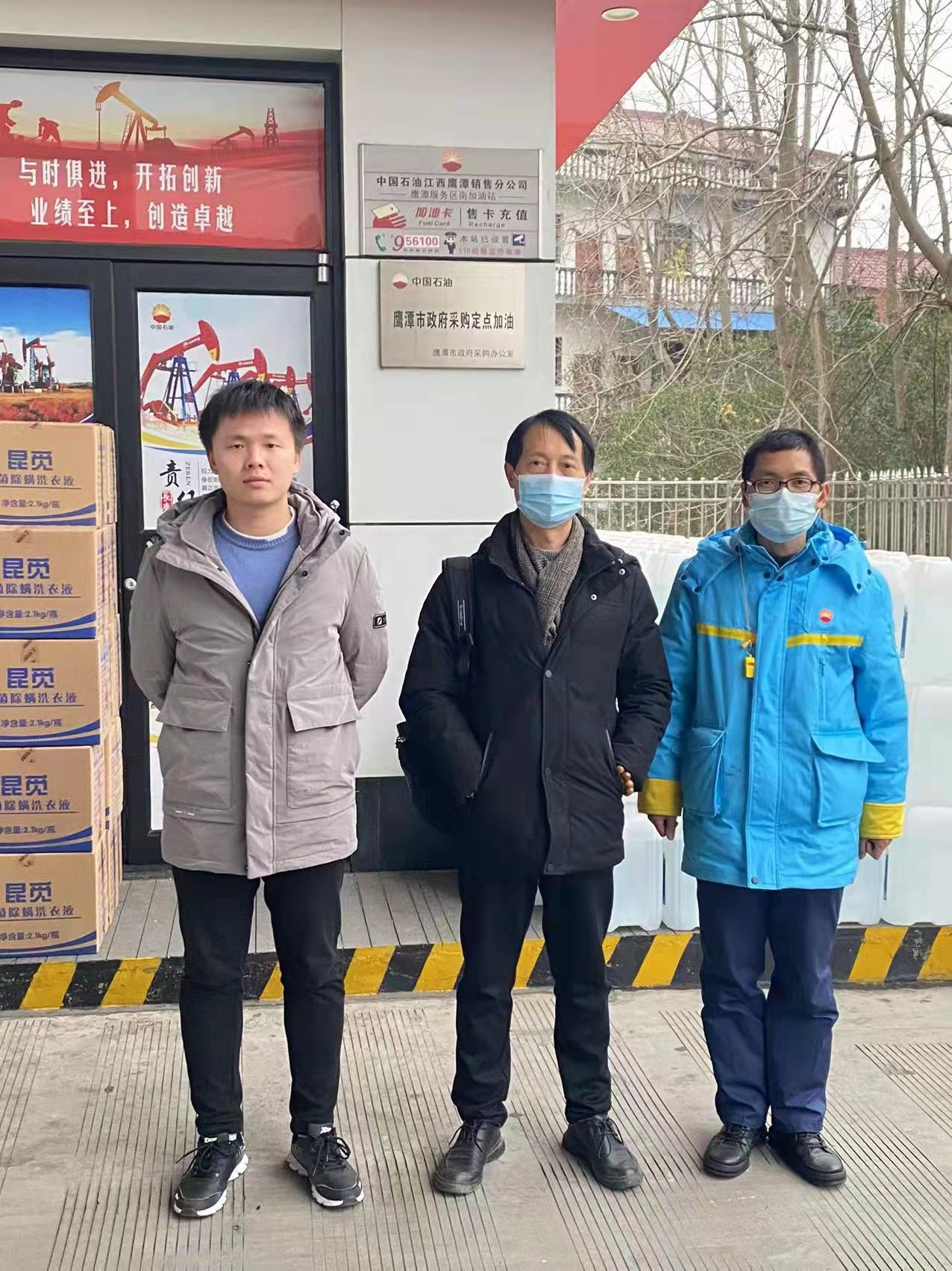 1651051399114877.png 圖片1.png