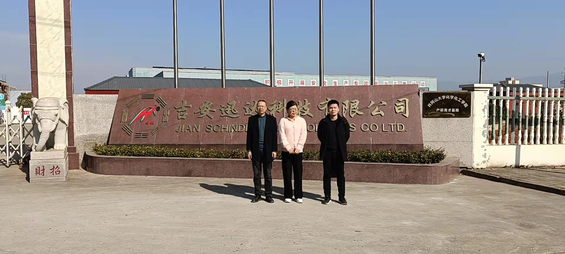 1651827323487679.png 圖片5.png