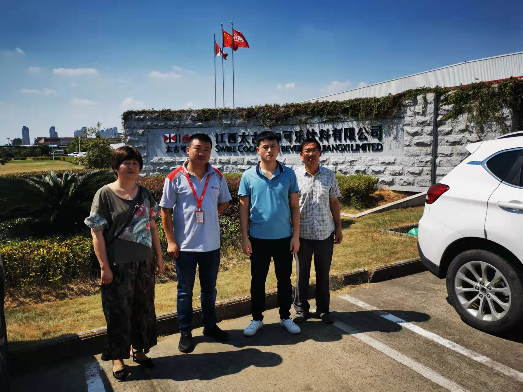 1654508910658515.png 圖片2.png