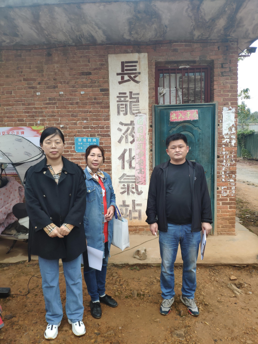 1655177263120484.png 長(zhǎng)(1).png