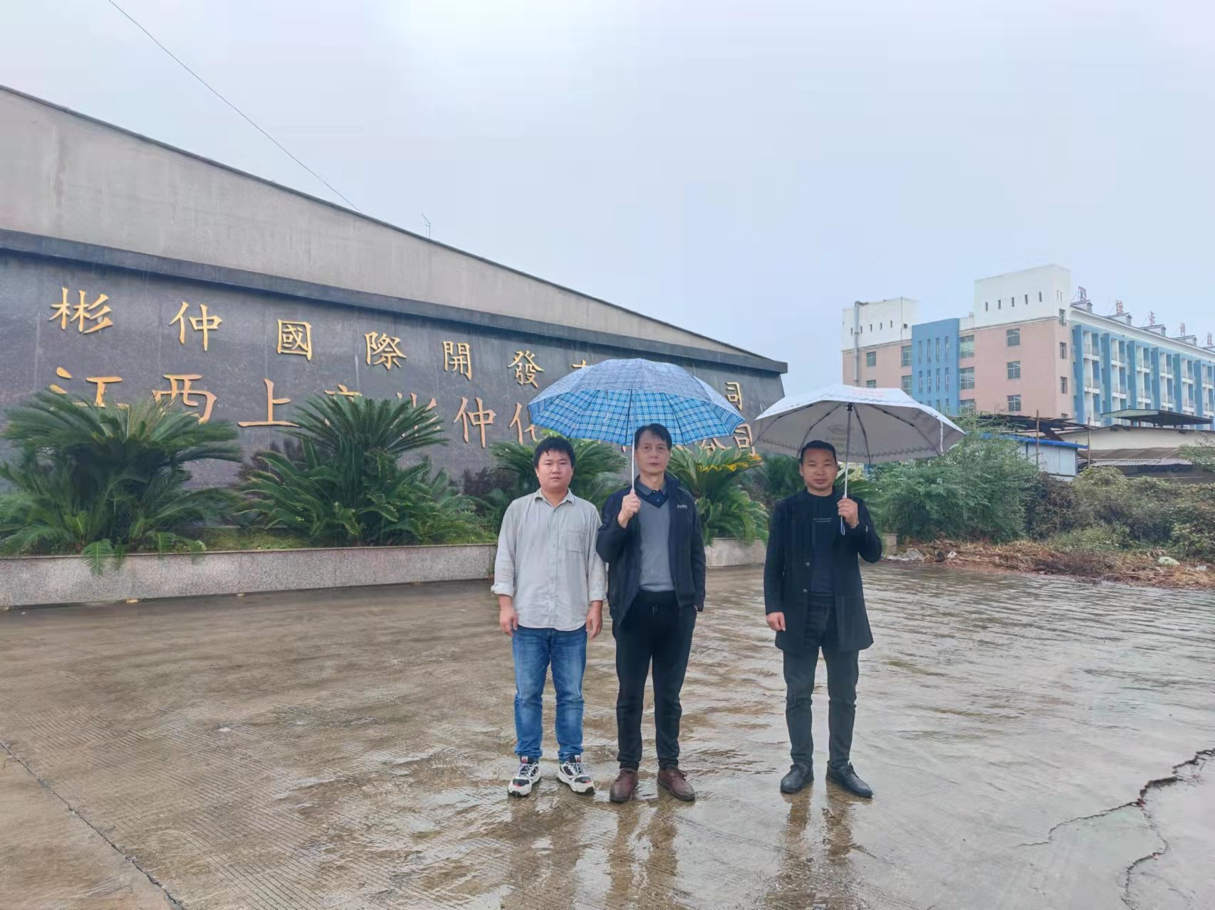 1657007755135072.png 圖片2.png