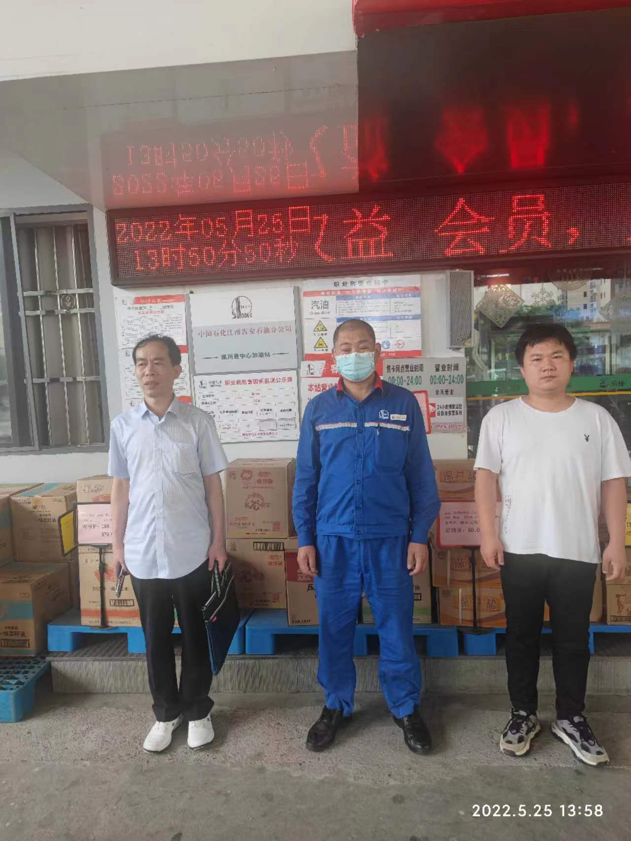 1657007833650640.png 圖片1.png