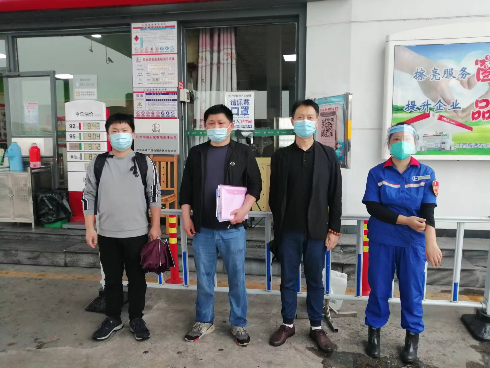 1657187595358153.png 圖片1.png