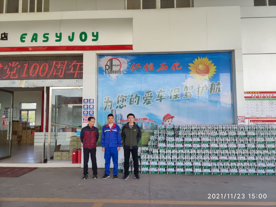 1657677664610061.png 圖片1.png