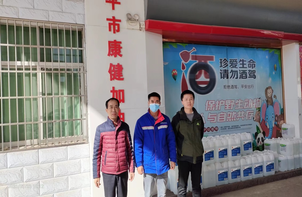 1658395694113242.png 圖片2.png