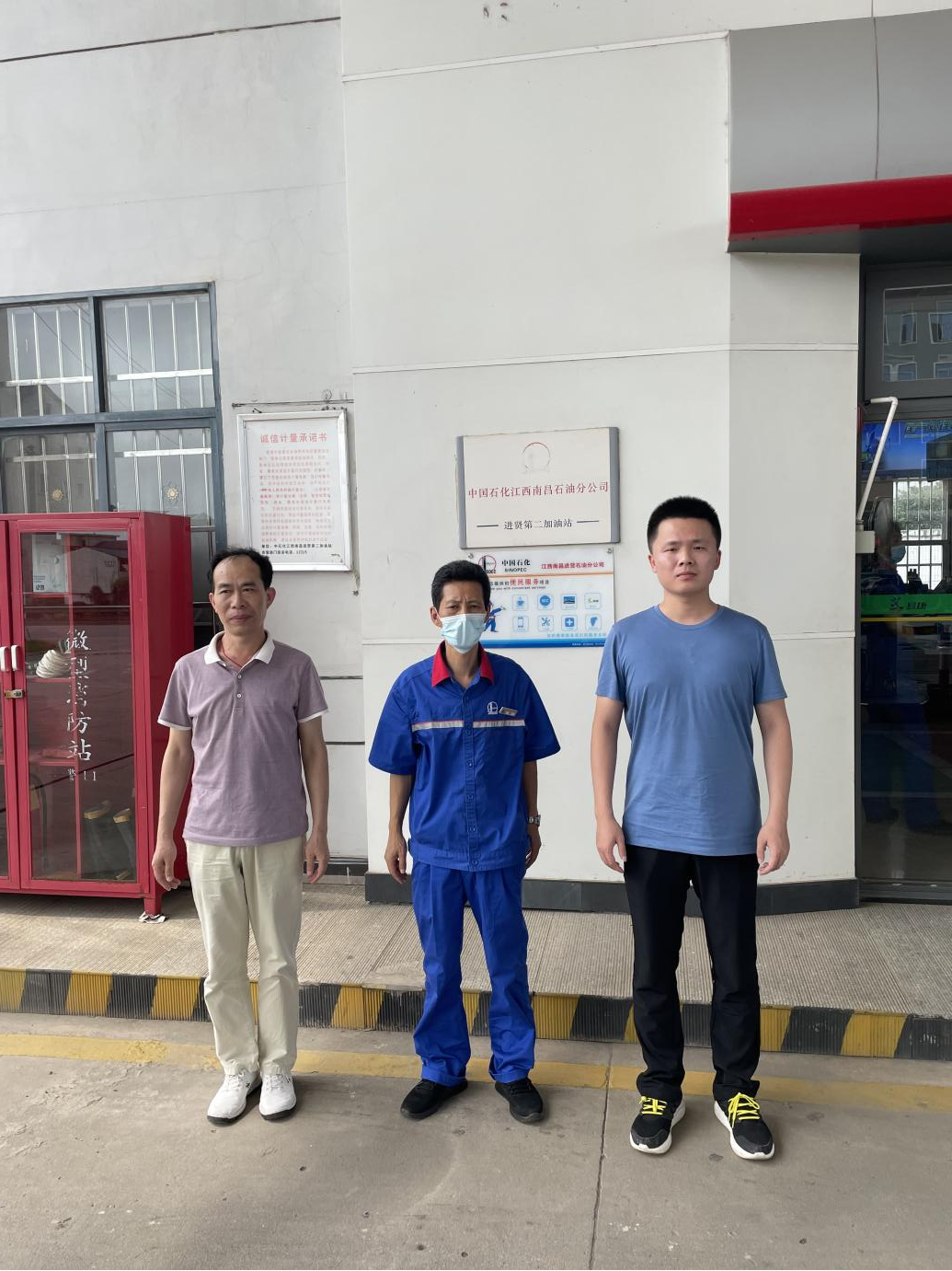 1659423713415988.png 圖片1.png