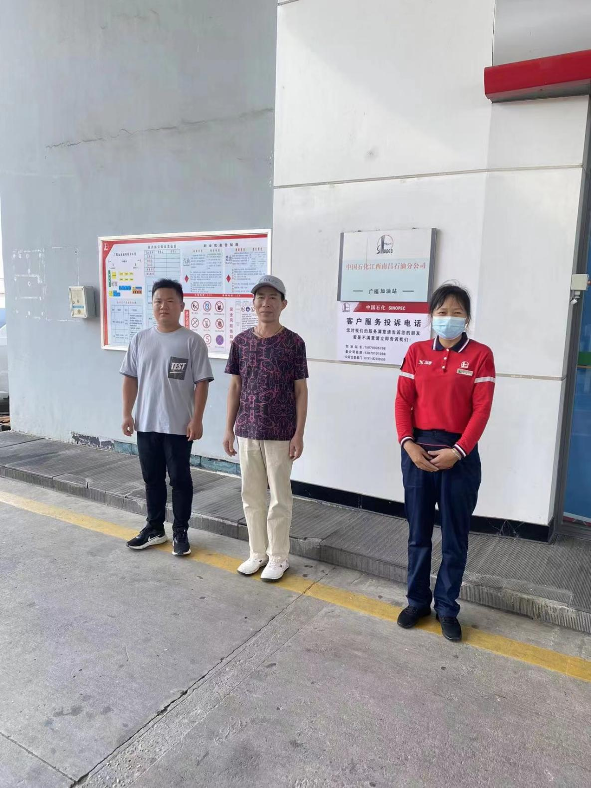 1659424007115295.png 圖片1.png