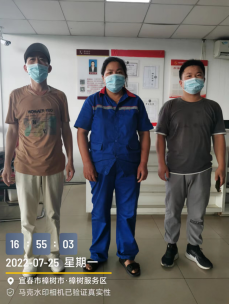 1662625119107923.png 1662625145371.png