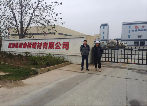 1677747619371106.png f7ba5798f980f9a28cf832c5dd223b1.png