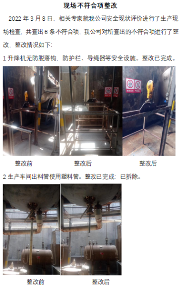 1679471666119464.png b05a6fb6334b2a026fdcca00f10ae07.png