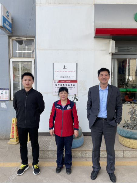 1681291297104343.png 623368da9d9fb9ee22d267f9335b019.png