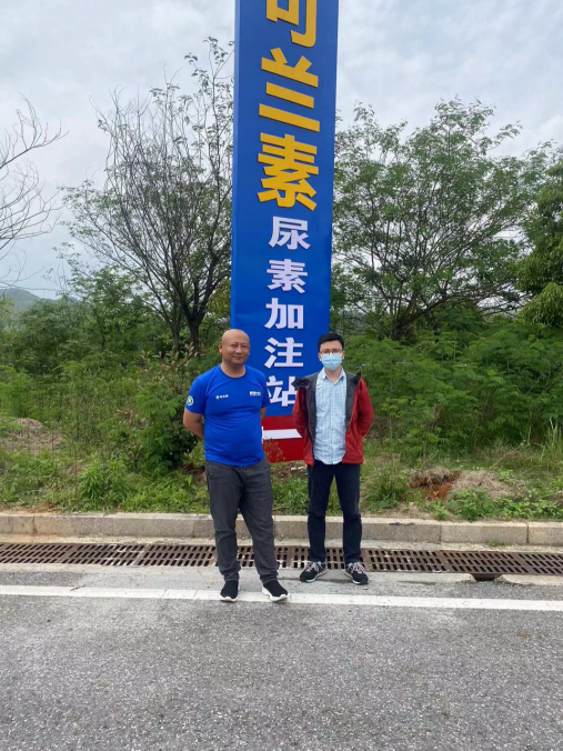 1682220098209564.png 5d4895162c37d1e717dd6df94222905.png