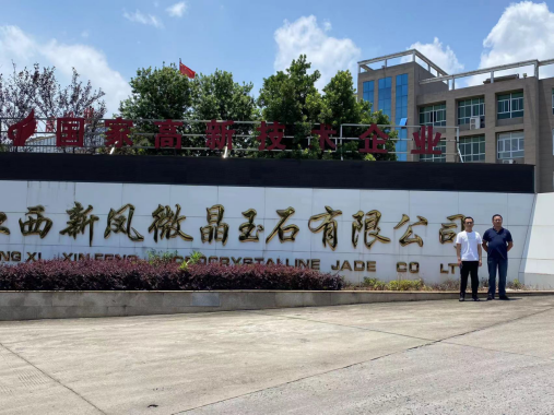 1689319103106985.png 5812b24ce1581340612dbdfcadfcea2.png