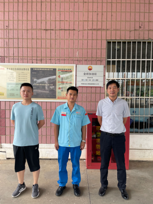 1694770008111103.png 99d5c99672db9c3af8574b45bf1bd9d.png