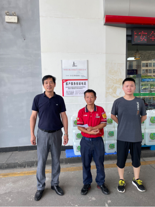 1696840914101227.png b6e37ae296c5b548a4388994351e0ca.png