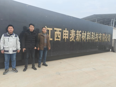 1706684900777885.png ee9e1867539dcc60eaf67a28e098719.png