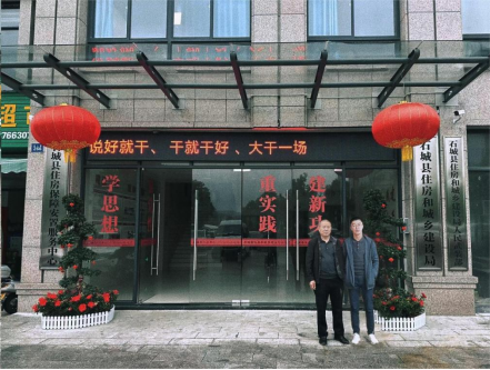 1713334896158098.png ec6cf75815ed2277812765b34f3880f.png