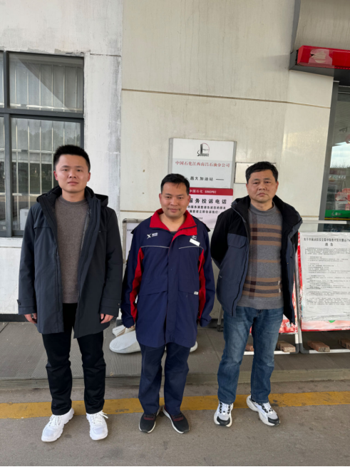 1714378341279018.png f1df165a37e942a81153f060bd55fe3.png