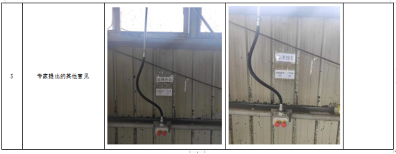 1718185413137335.png 27ddb7cea68298922c474363b3e9078.png