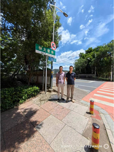 1720082318501105.png f9636eac66271c4d88552d3ad01a775.png