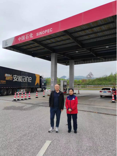 1721294121227121.png 2c939a254fda5357b9508885324d7f6.png