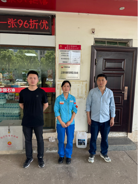 1725958997962836.png a609735132e24bb1a84a67e23c9636a.png