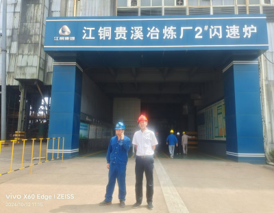 1731392478702708.png 7a373a7572bf7bbc99ce3fa5d165523.png