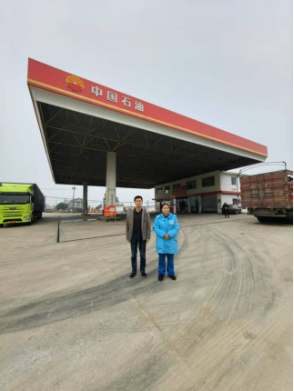 1737010050633642.png 12257a20a0b332a3664bd379b70d590.png