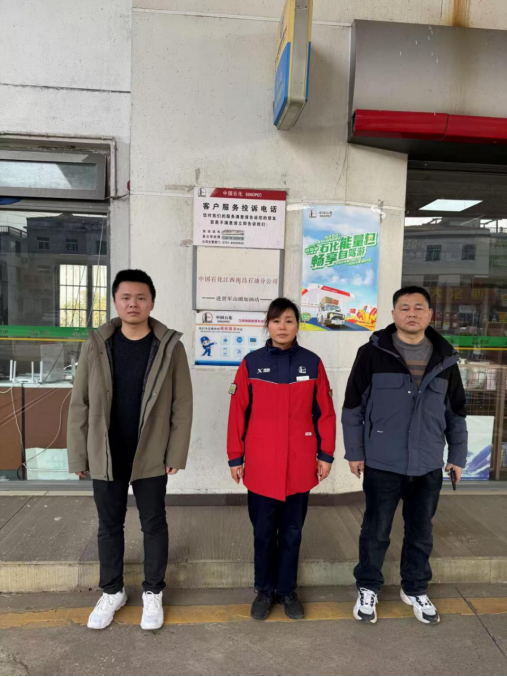 1737617822114795.png 977d96f923afaa82f3ebaa0b251bec4.png