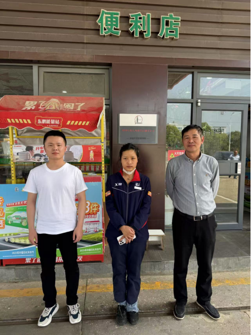 1747187878113668.png 1ffff20dfd547c310013fcfd94c2396.png