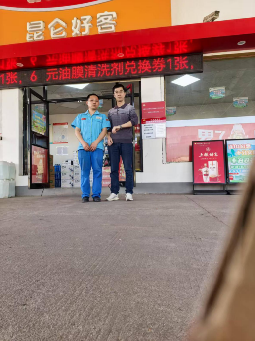 1750387967279491.png e47a7e36efce04abb1f6167ac873580.png