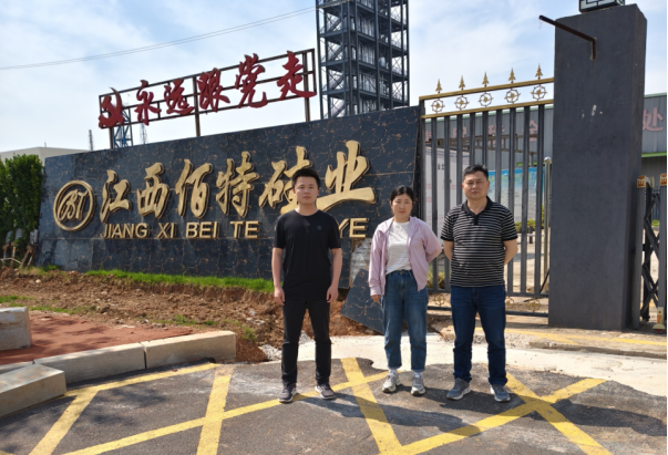 1750389608806286.png b707dd621f6ec00b5d92e82a15f8b61.png