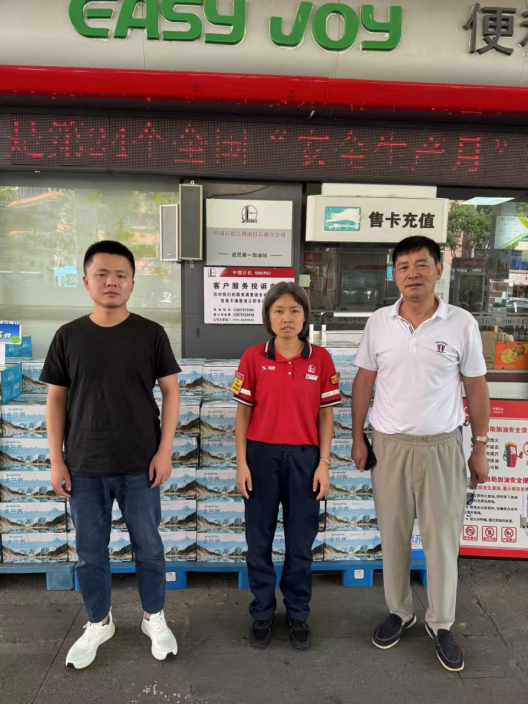 1752810043550505.png c4e957395b290a4ac3d0d8e778e8763.png