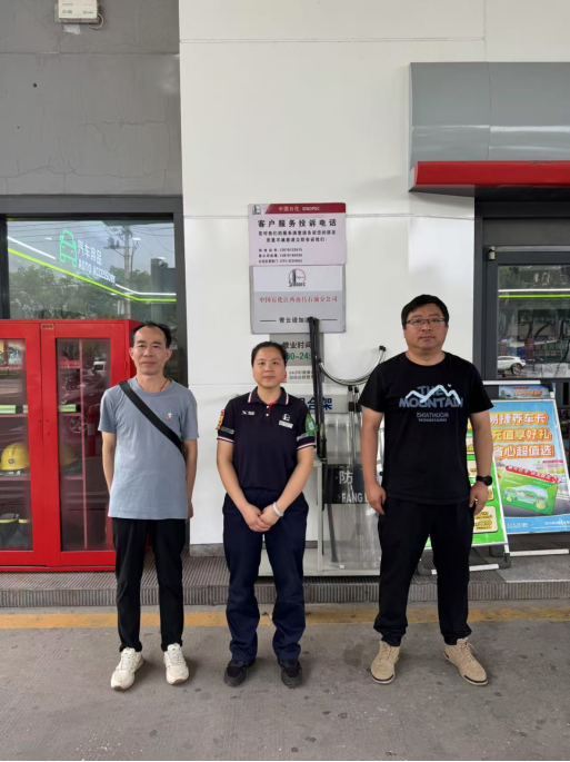 1755596767102467.png cc5526b6255b44aa26f008c84c51d76.png