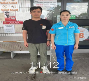 1759050659627446.png 6605ee35ebd1c973ec2875757c4c129e.png