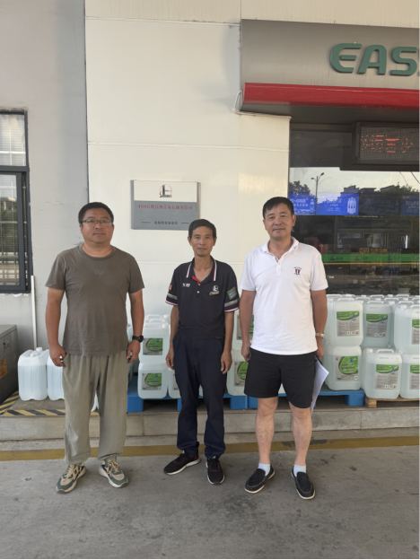 1767863188888218.png 5ba02d38b81a491d9febe2eb70ab2d4f.png