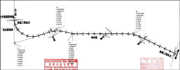 1773715230214197.png 52929a785ea2521759f88496633fc7e5.png