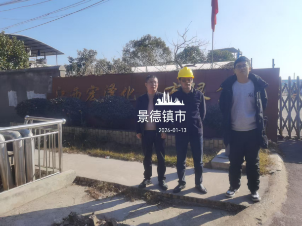 1773715554149238.png 0ff708b92c5e13b29303e251fceef940.png