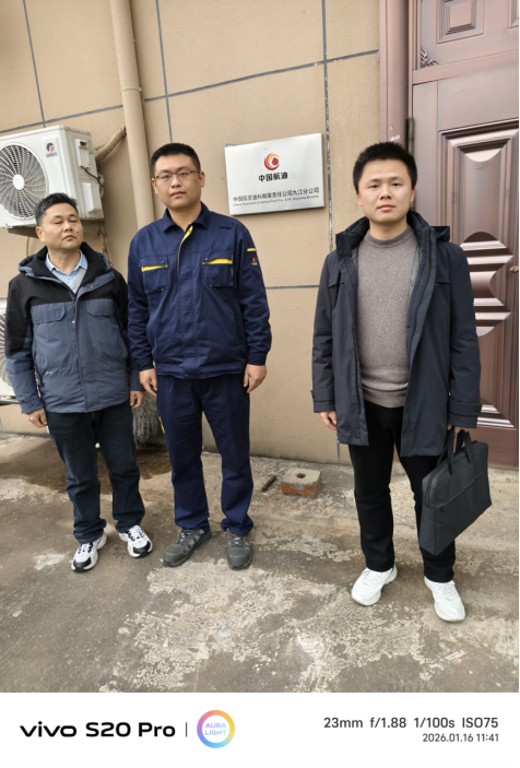 1773716734886046.png 7f0cb9f66ed07345c481ee6167d4ba61.png