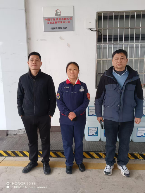 1775117496566493.png eb8ae72be6632874723dd1e69b71601b.png