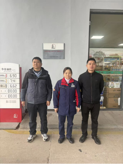 1775118497843120.png 00fc699e19ddac9c1d18494064b0a589.png