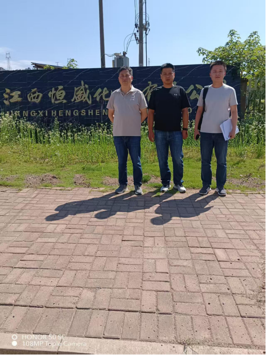 1775205743135797.png 0ee625ab68fe048bdd4040507df5e775.png